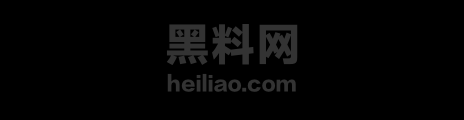 IMAGE 20251205 13:04:33